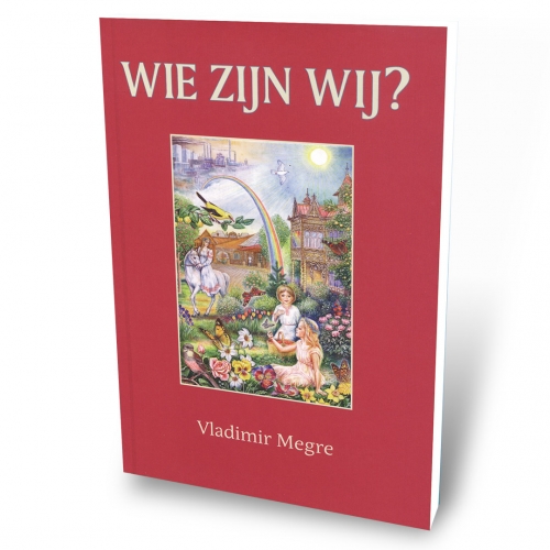 Wie zijn wij?, Deel 5