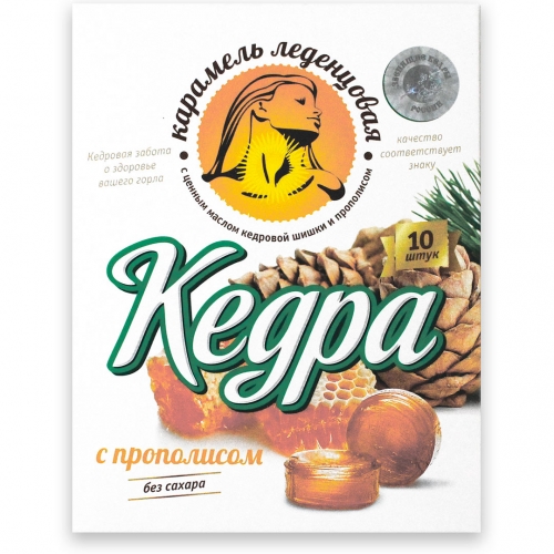 DROPS Kedra mit Propolis