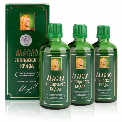 Angebot 3x Zedernöl