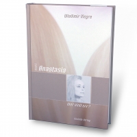 Wer sind wir?, Band 5, Gebunden